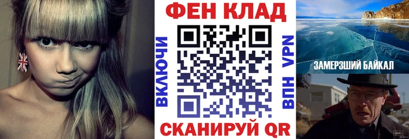 Amphetamine 97%  Новомичуринск 