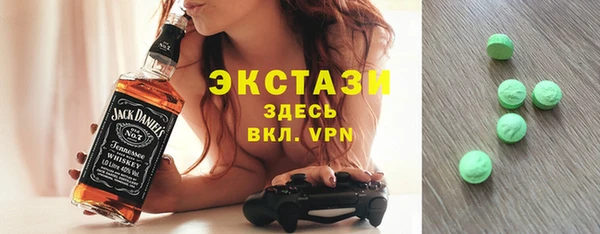 крисы Алексеевка