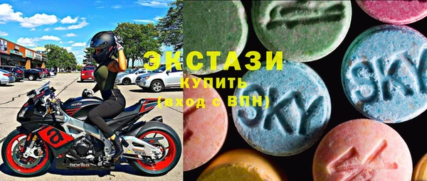 COCAINE Абдулино