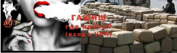 кокаин колумбия Надым