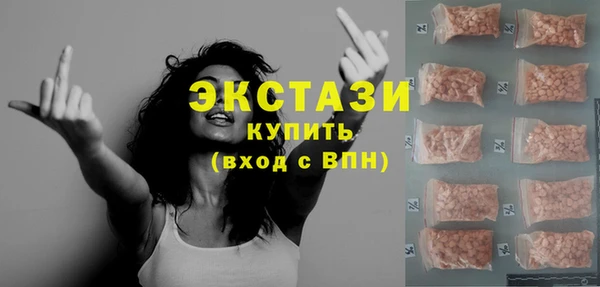 меф Алзамай