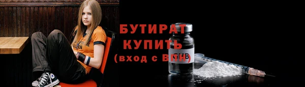 COCAINE Абдулино