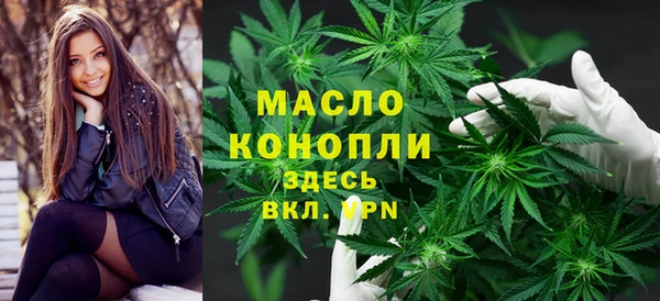 марки nbome Абинск