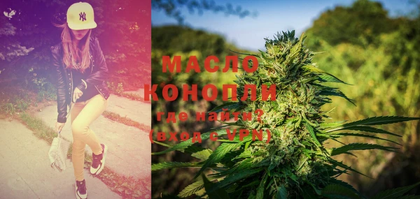COCAINE Абдулино