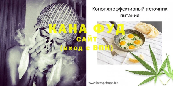 COCAINE Абдулино