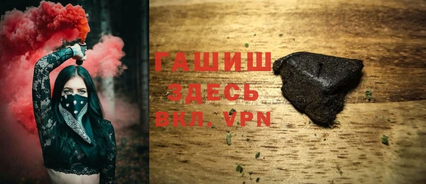 крисы Алексеевка