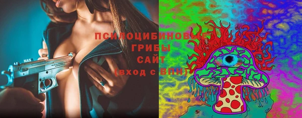 героин Нефтегорск