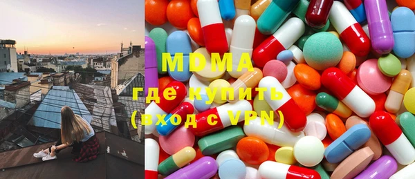 крисы Алексеевка