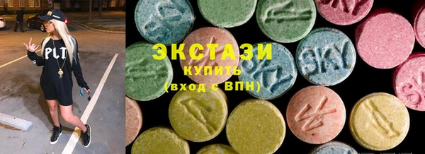 меф Алзамай