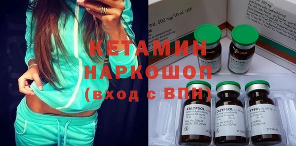 меф Алзамай