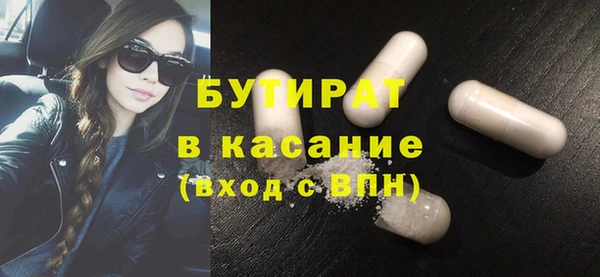 ECSTASY Нея