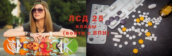крисы Алексеевка