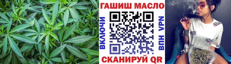 где купить наркоту  Новомичуринск  Дистиллят ТГК концентрат 