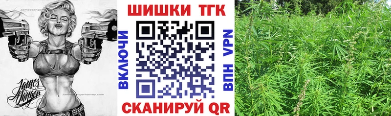 купить   Новомичуринск  hydra ССЫЛКА  Марихуана AK-47 
